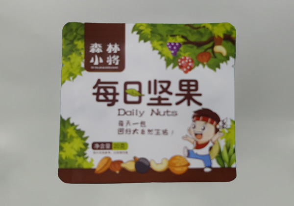 沈陽食品包裝袋